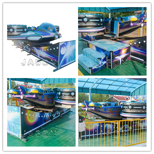 Modern Flying Car Ride Spinning Amusement Park Ride for Sale