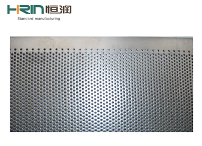 Screen sieve for Hammer Mill Separate Feed Size