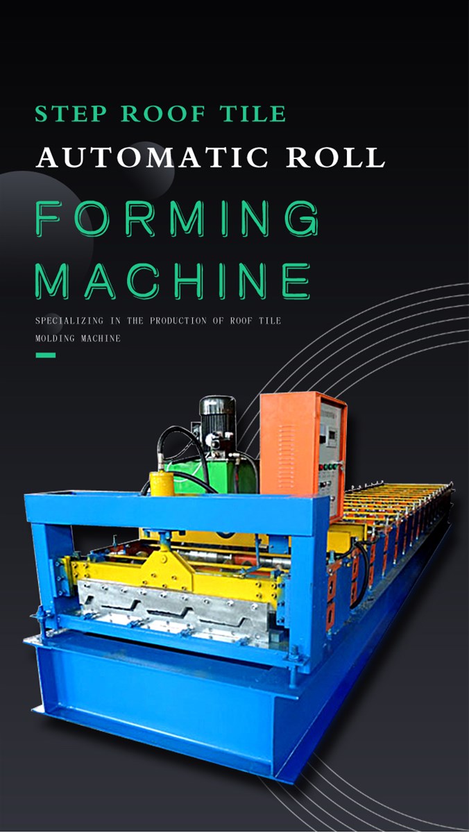 High Quality Steel Metal Roofing Glazed Corrugated Tile Roofing Sheet Cold Roll Forming Making Machine