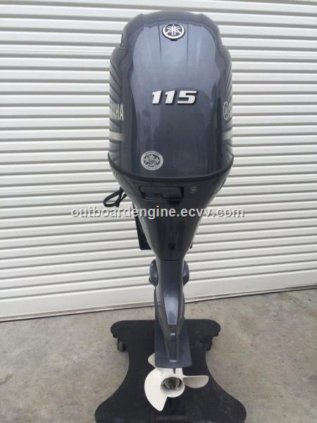 USED YAMAHA 115HP 4STROKE OUTBOARD MOTOR