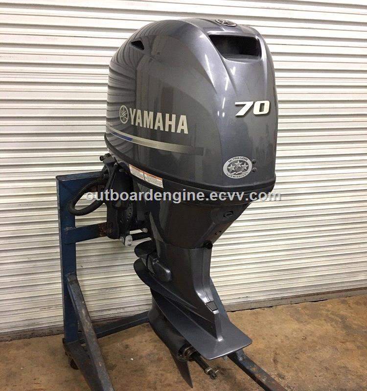 USED YAMAHA 70HP 4STROKE OUTBOARD MOTOR