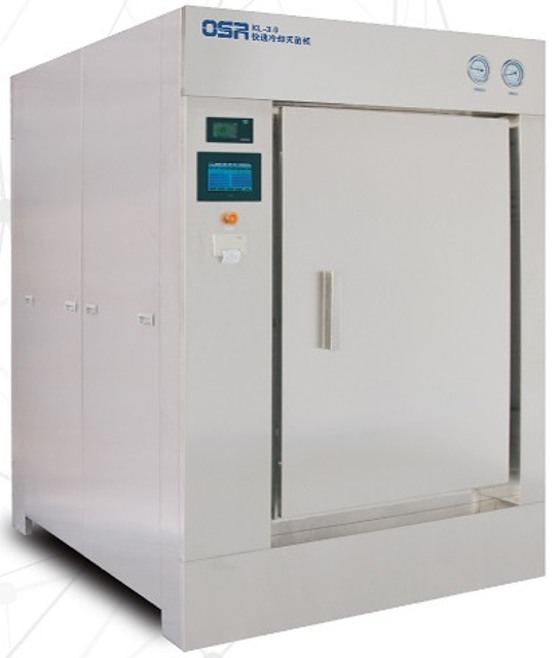 KL Rapid Cooling S terilizer