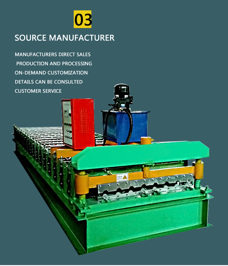 High Quality Wall Roof Cold Room Panel Metal Steel Aluminum Roll Forming Machine