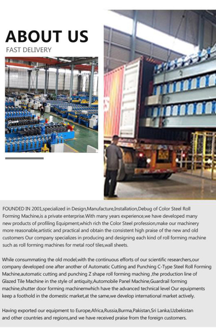 High Quality Wall Roof Cold Room Panel Metal Steel Aluminum Roll Forming Machine