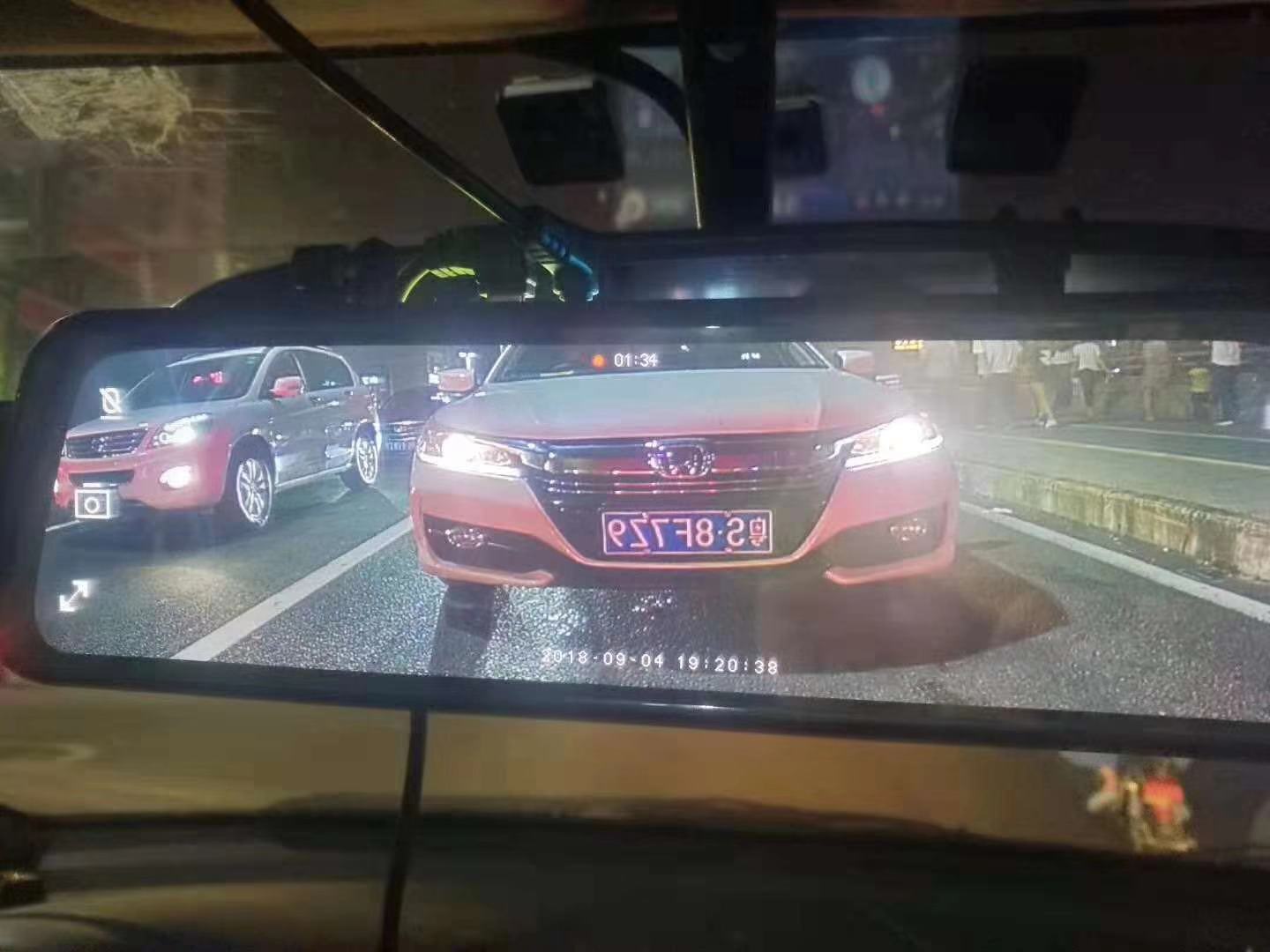 966 Inch Rear View Mirror 1080P Dual Lens Reversing Image Star Night Vision Cross Mirror