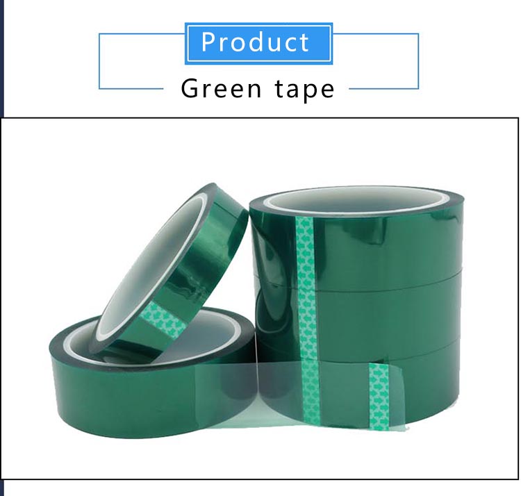 Heatresistant green tape transparent Adhesive Silicone PET tape industrial pet tape