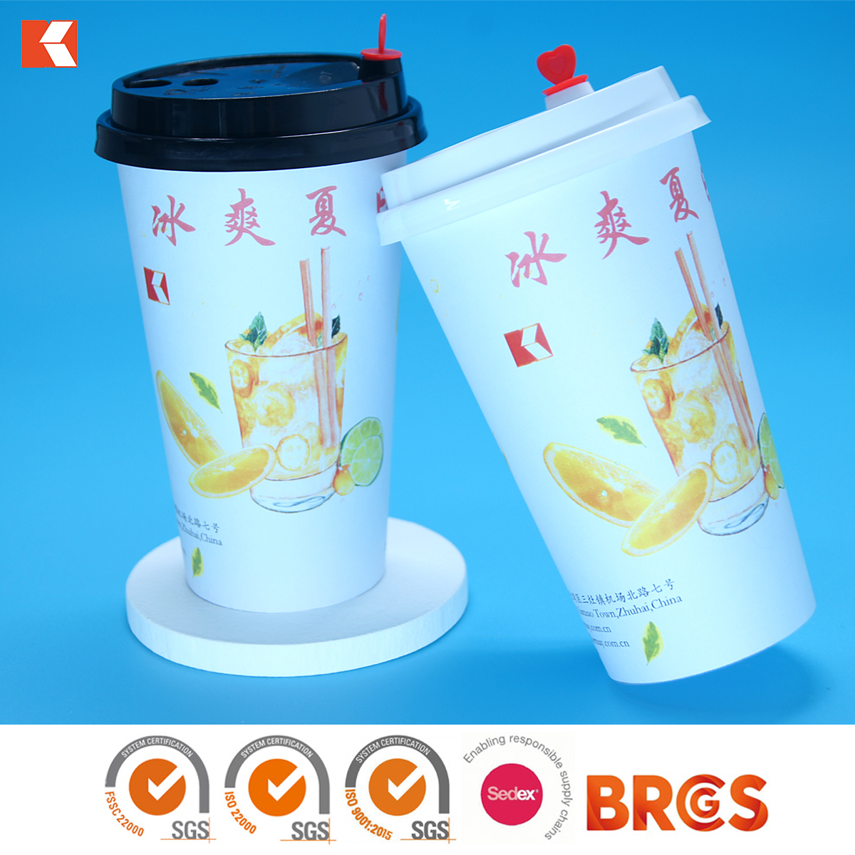 plastic cups with lids/plastic cup lids/plastic cup with logo