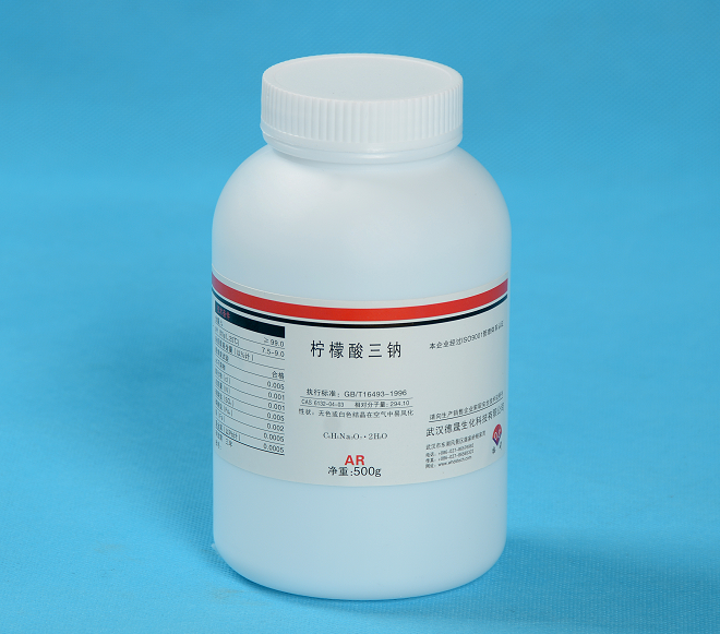 Blood Collection Tube AdditivesSodium Citrate