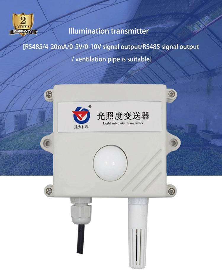 Digital lux meter smart sensor outdoor lux light sensor with rs485