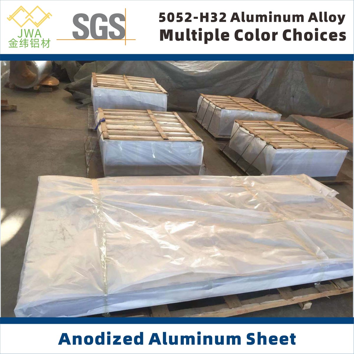 Factory Supplies 5052H32 Anodized Aluminum Sheet for Hallway Decoration Anodized Aluminum Coil Metal Facade Materials