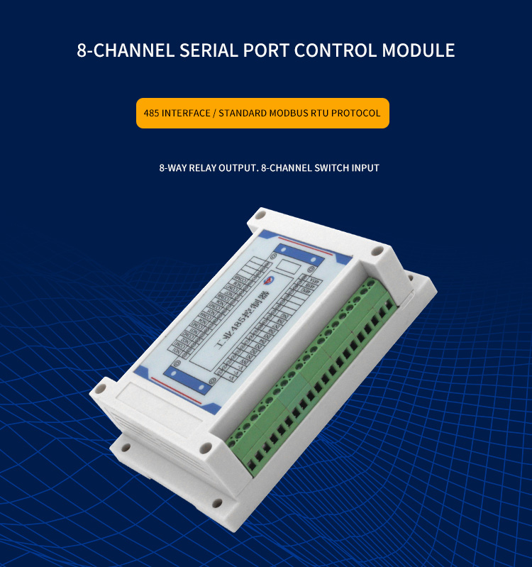 Standard 8 channels modbus relay module RTU RS485 Relay Module