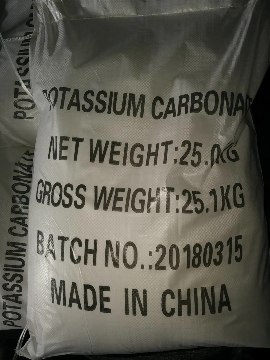Potassium carbonate high quality best seller