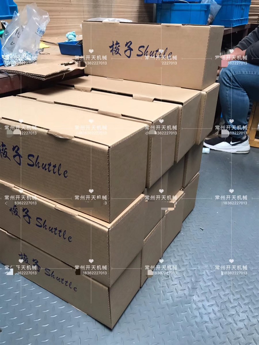 wholesale high quality starlinger loom parts RX6 and RX61 shuttle unit have stock sell