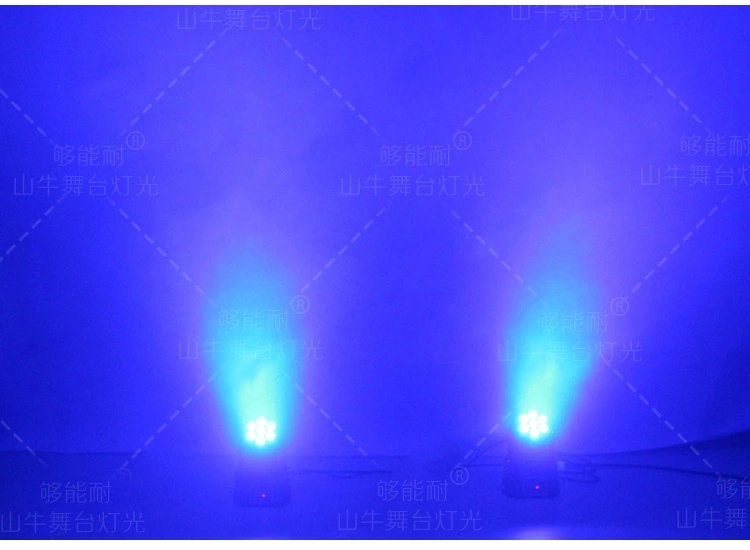 High quality LED mini DJ moving head par can light for KTV event disco concert lighting 7pcs10W RGBW 4in1
