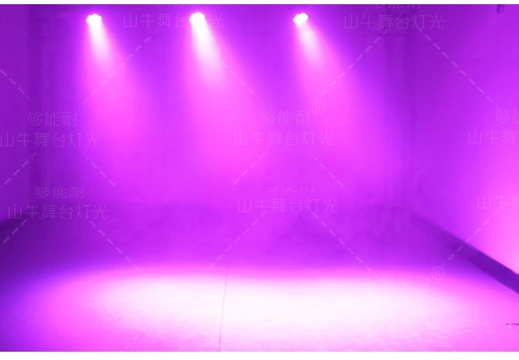 High quality LED mini DJ moving head par can light for KTV event disco concert lighting 7pcs10W RGBW 4in1
