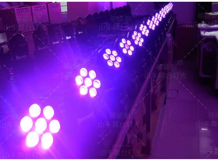 High quality LED mini DJ moving head par can light for KTV event disco concert lighting 7pcs10W RGBW 4in1