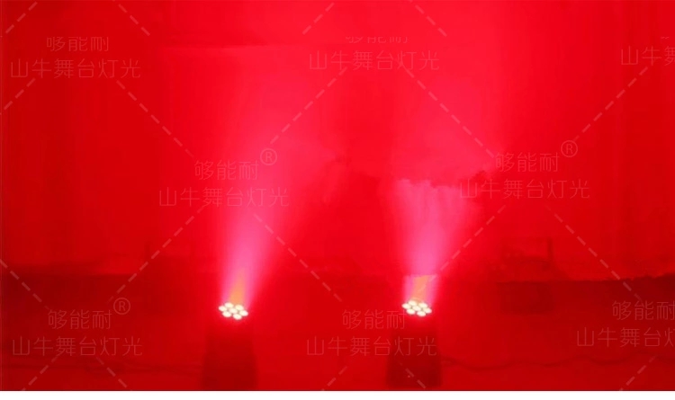 High quality LED mini DJ moving head par can light for KTV event disco concert lighting 7pcs10W RGBW 4in1