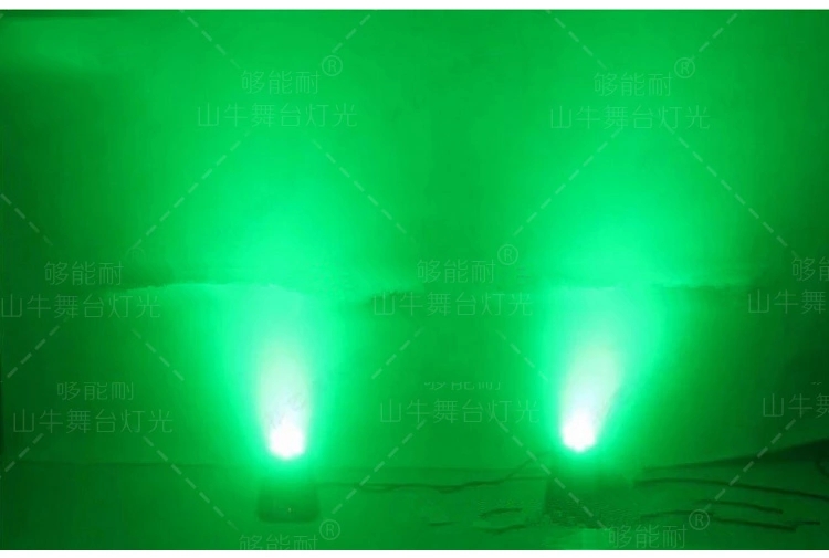 High quality LED mini DJ moving head par can light for KTV event disco concert lighting 7pcs10W RGBW 4in1