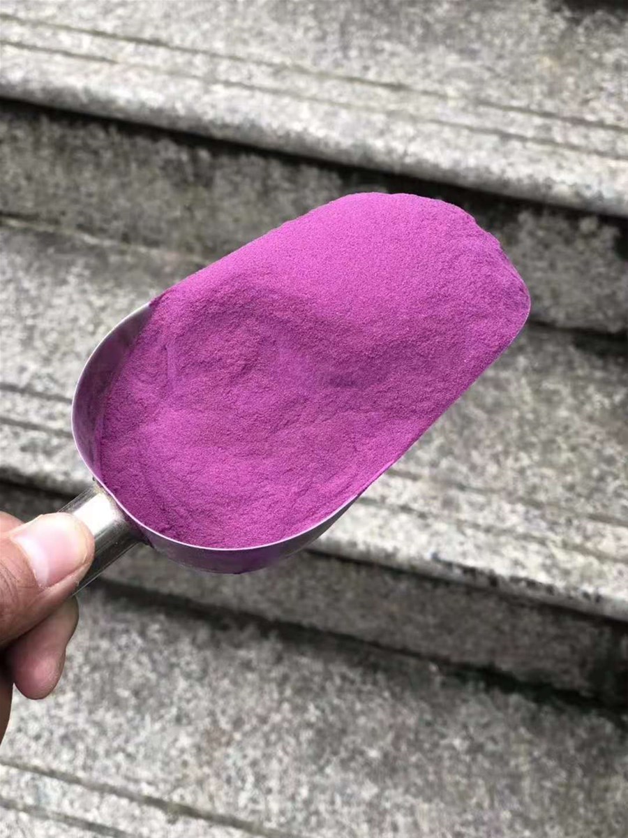 Factory supply Wholesale Air Dried Purple Sweet Potato Dehydrated sweet potato