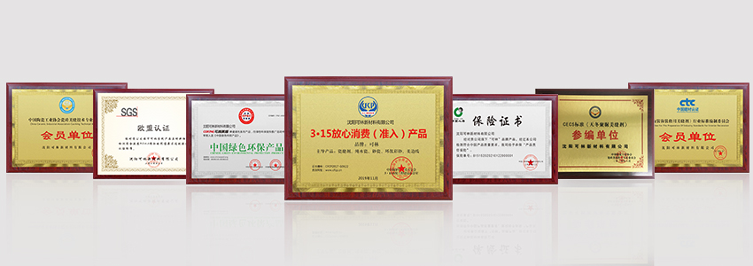 FLEXIBILITY TILE GROUT Bright pocelain glue cement tile sealer