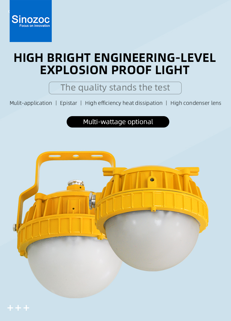 Sinozoc BAT95C LED explosion proof high bay light