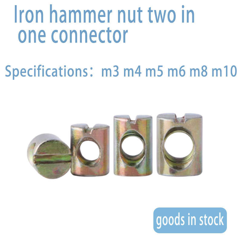 Two in one assembly of connecting pieces of hammer head nut iron hammer nut