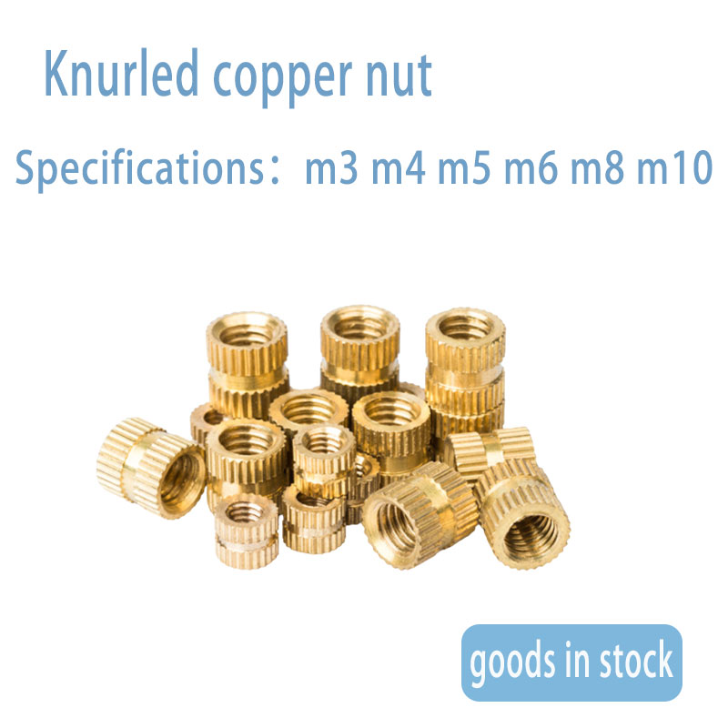 CNC processing machinery nonstandard hardware copper nut r fittings small copper parts processing nonstandard cus