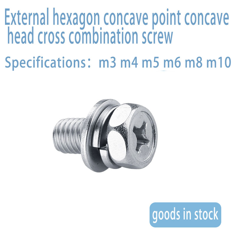 304 stainless steel cross hexagon triple combination screw external hexagon socket and concave head cross combination