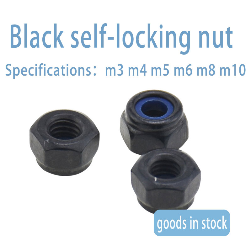 Carbon steel black lock lock anti slip nylon selflocking loose nut