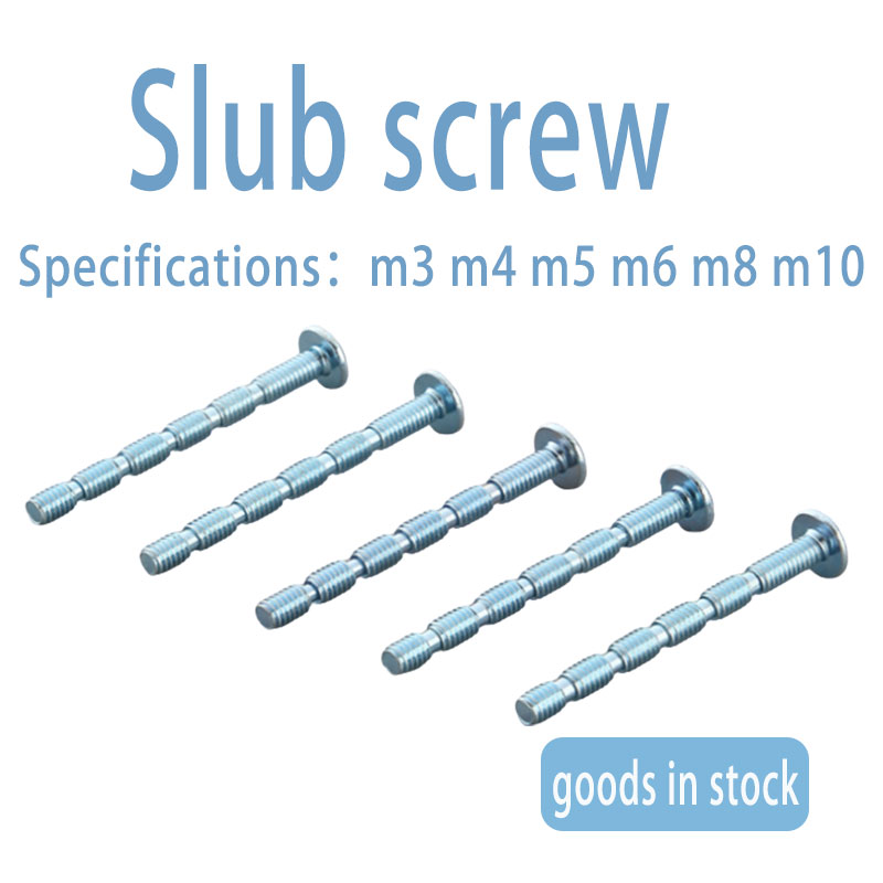 Adjustable handle bolt can be customized with large quantity and the round head truncated slubby screw with medium is p