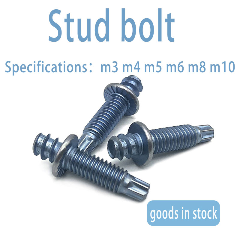 Manufacturer direct stud bolt customized nonstandard antiskid auto tapping screw M5 double head screw