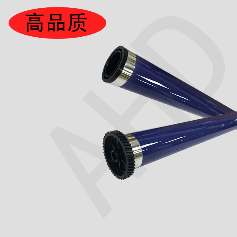 OPC DRUM for XEROX DC286 Purple Color good quality with competitive prices