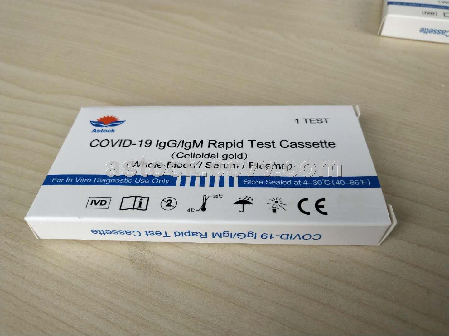 COVID19 IgGIgM Rapid Test Kit