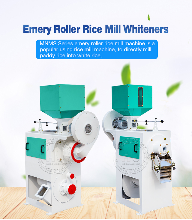 Emery Roller Rice Mill in Rice Mill Plant