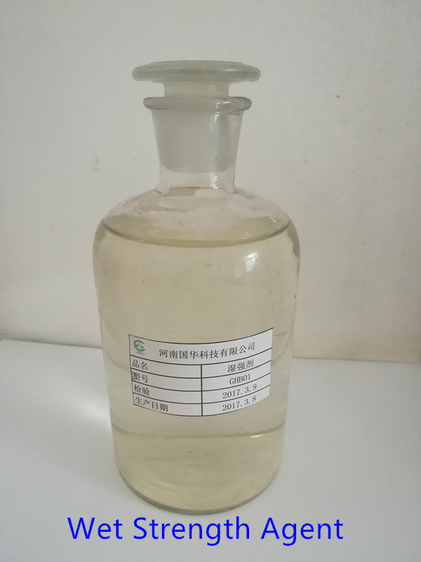 Chemical Paper Wet Strength Agent