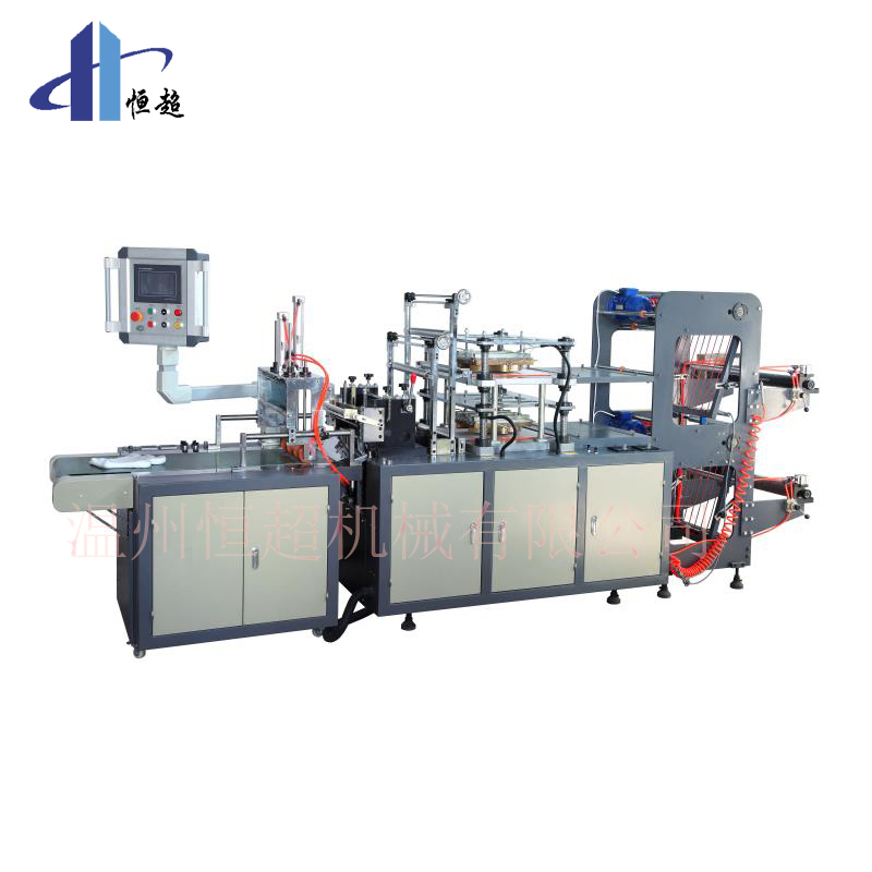 Automatic double layer high speed PE glove machine