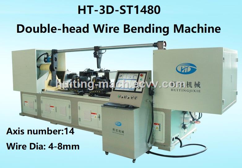 doublehead wire bending machine auto seat frame rear frames HT3DST1480 48mm 14axis Hui Ting Machinery metal