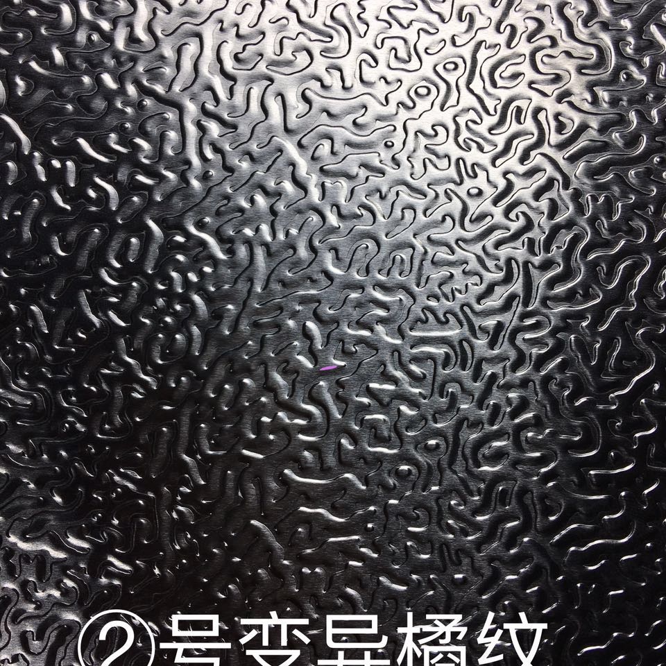 1050 1060 1100 Stucco Pattern Emboss Aluminum Coil for Refrigerator