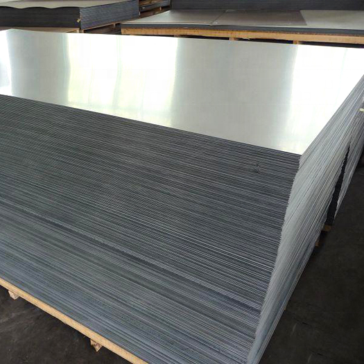 Mill finish plain aluminumaluminium sheet 11001060