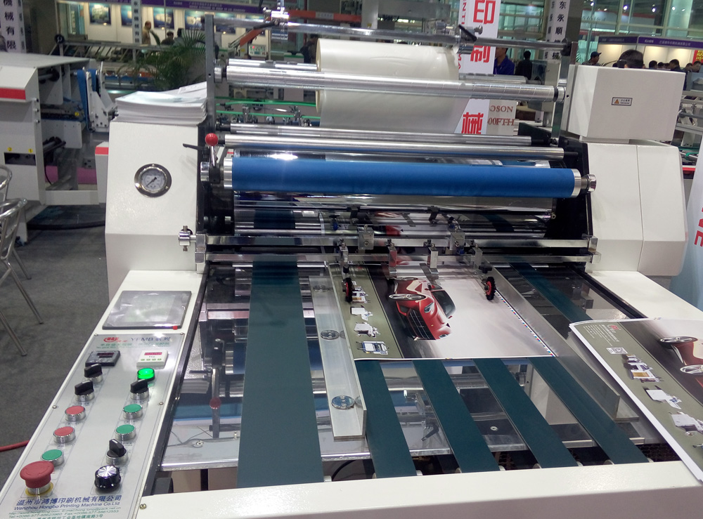 Semiauto Laminating Machine Model YFMB7209201100