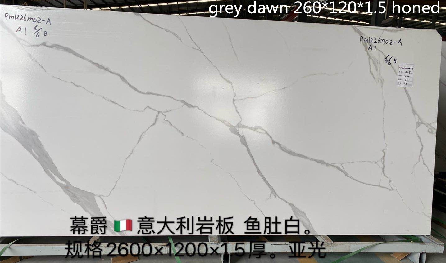 white sintered stone big porcelain ceramic slabs