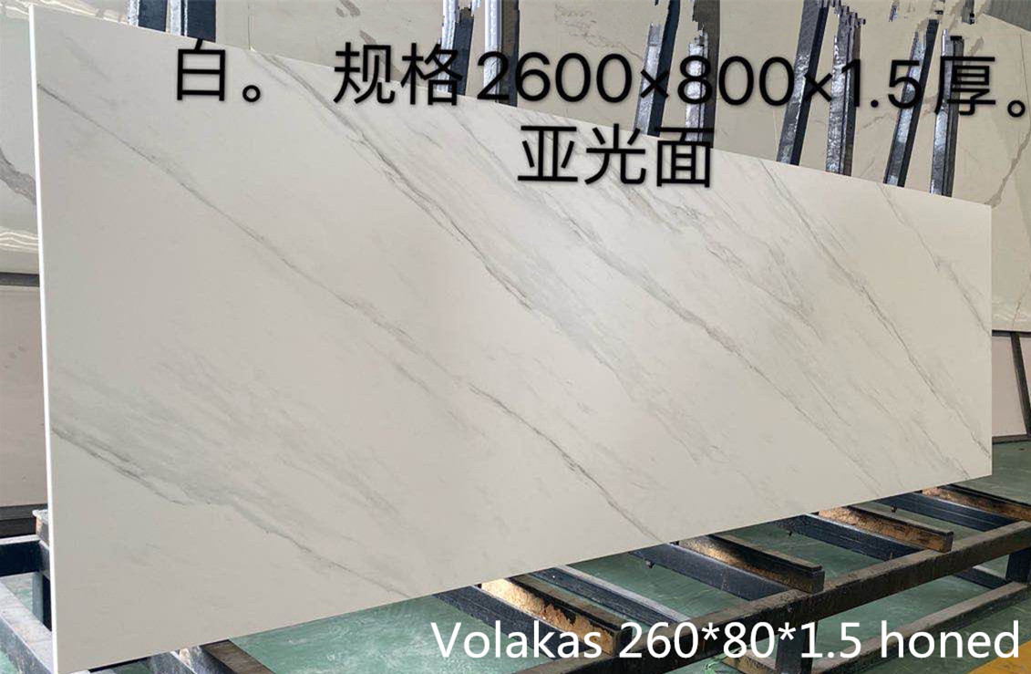 white sintered stone big porcelain ceramic slabs