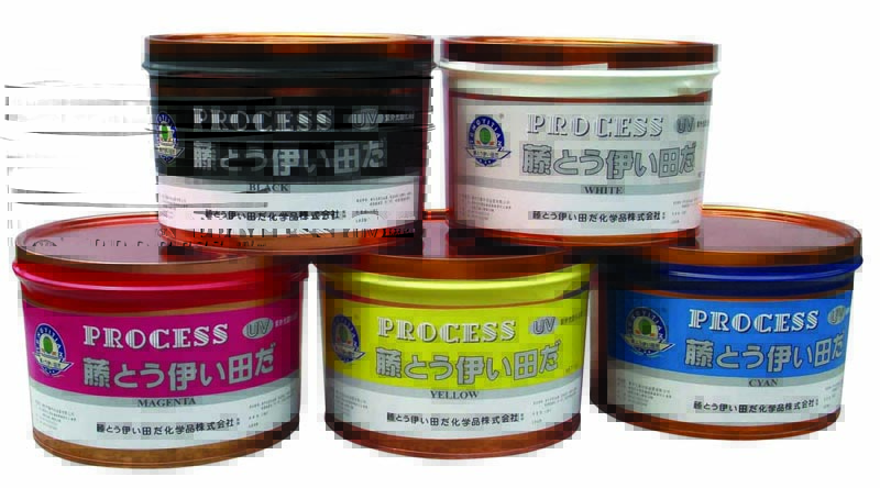 Offset UV Printing Ink Product: