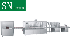 Changsha Shangnuo Machinery Co., Ltd.