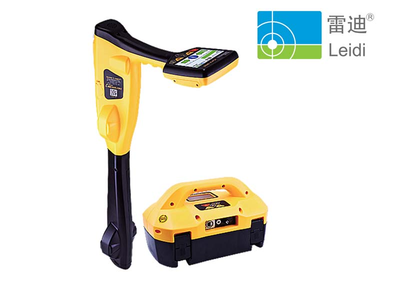 Shanghai Leidi vLoc35000 Utility Locator