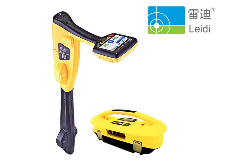 Shanghai Leidi vLoc3Pro UTILITY LOCATOR