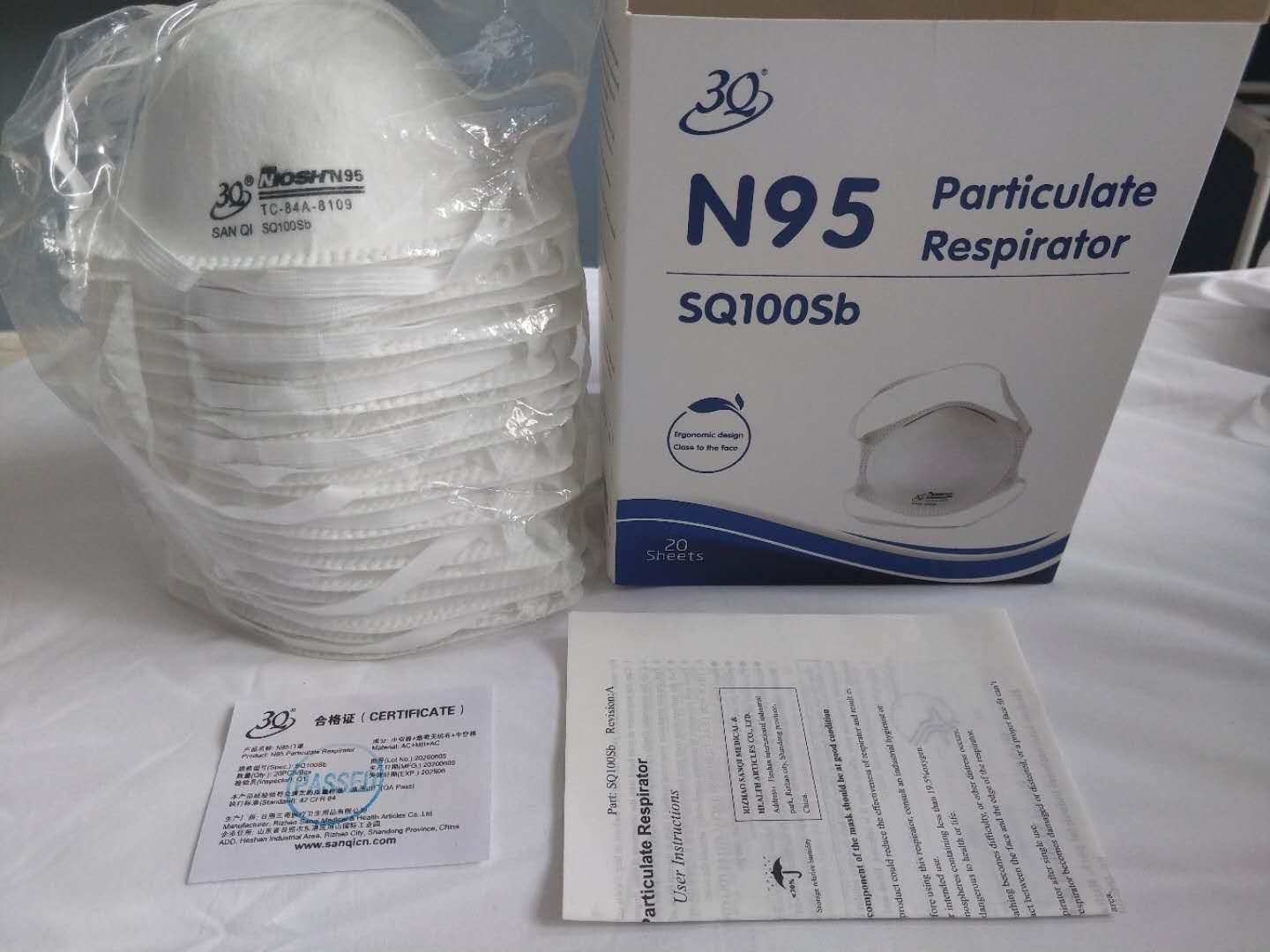 3Q N95 SQ NIOSH N95 Particulate Respirator Face Mask SQ100SB