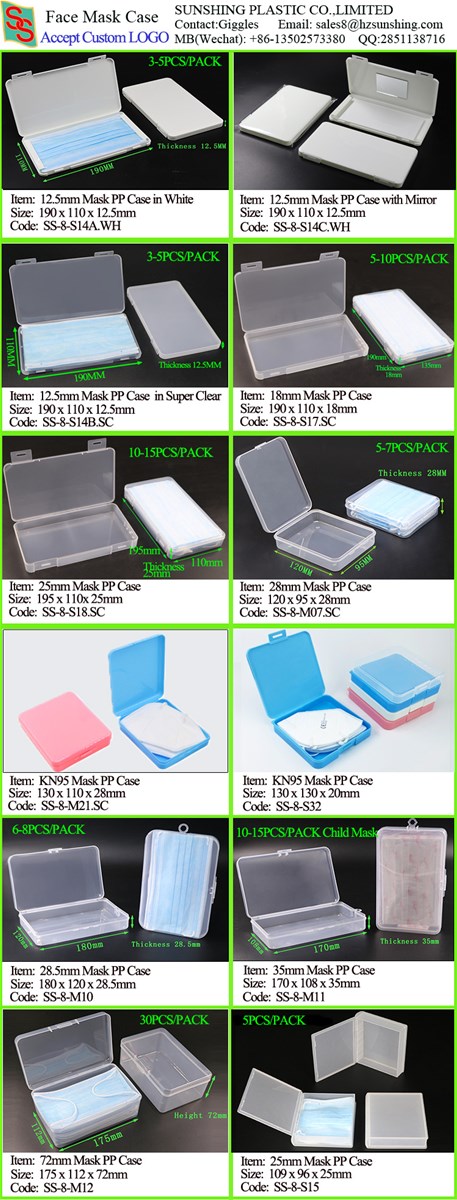 Face Shield Box Portable Rectangle Dustproof Cotton Mask Storage Container Plastic Seal Box Mask Washable Case