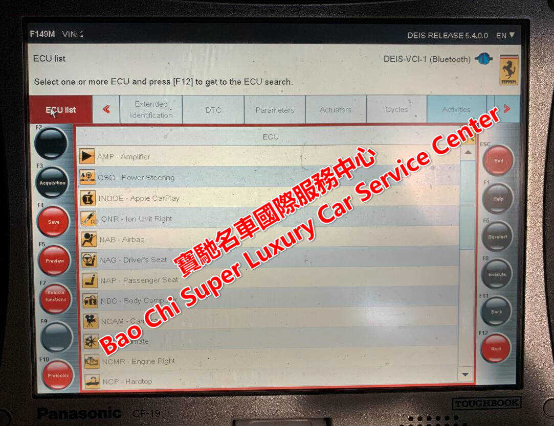 Ferrari Deis Diagnostic Tester