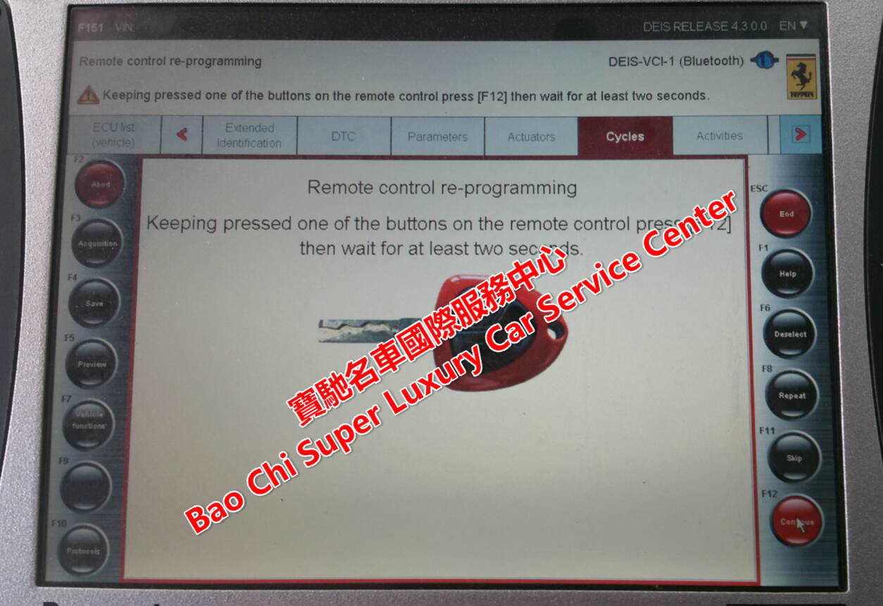 Ferrari Deis Diagnostic Tester